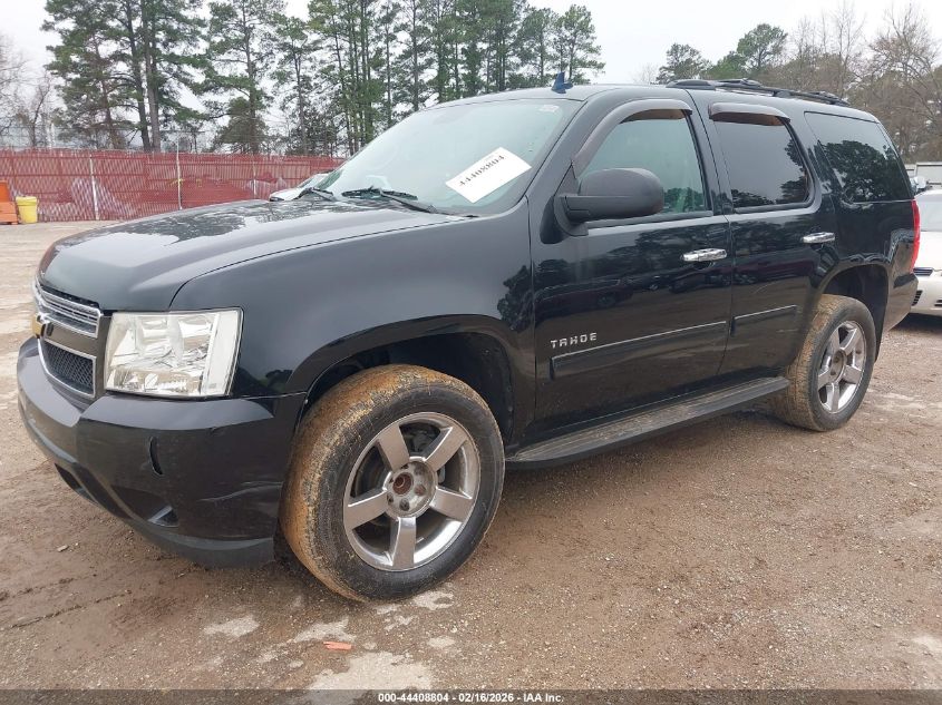 2012 Chevrolet Tahoe Ls