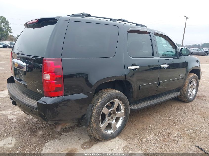 2012 Chevrolet Tahoe Ls