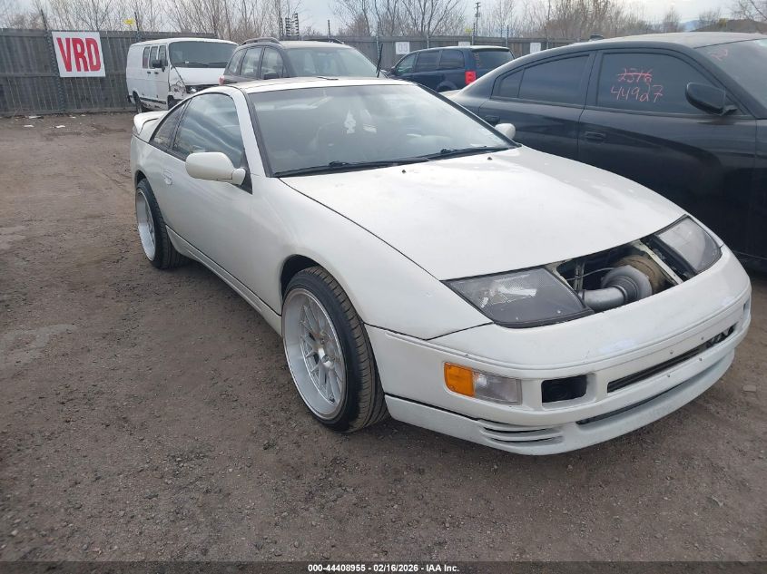1991 Nissan 300Zx