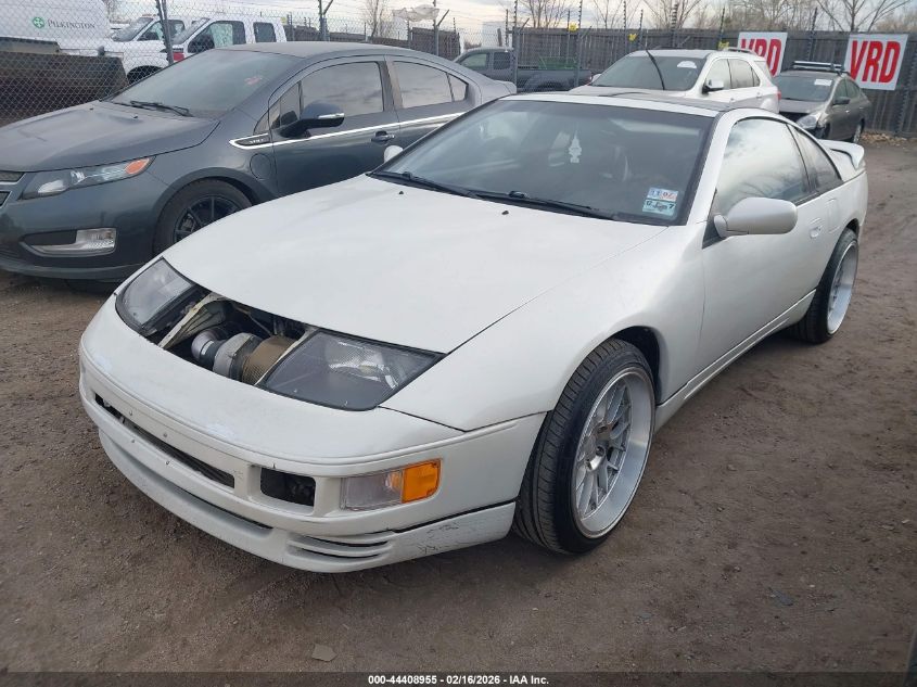 1991 Nissan 300Zx
