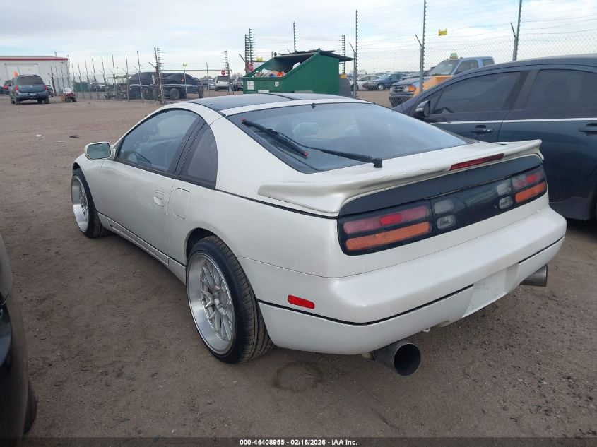 1991 Nissan 300Zx