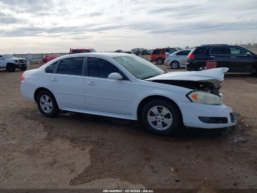 2011 Chevrolet Impala Lt VIN: 2G1WG5EK2B1256024 Lot: 44409547