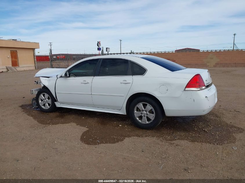 2011 Chevrolet Impala Lt VIN: 2G1WG5EK2B1256024 Lot: 44409547