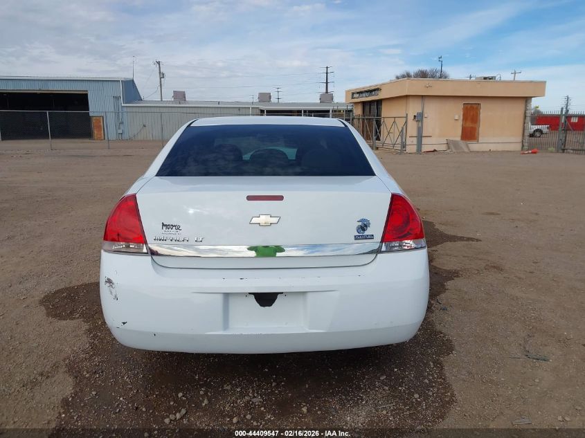 2011 Chevrolet Impala Lt VIN: 2G1WG5EK2B1256024 Lot: 44409547
