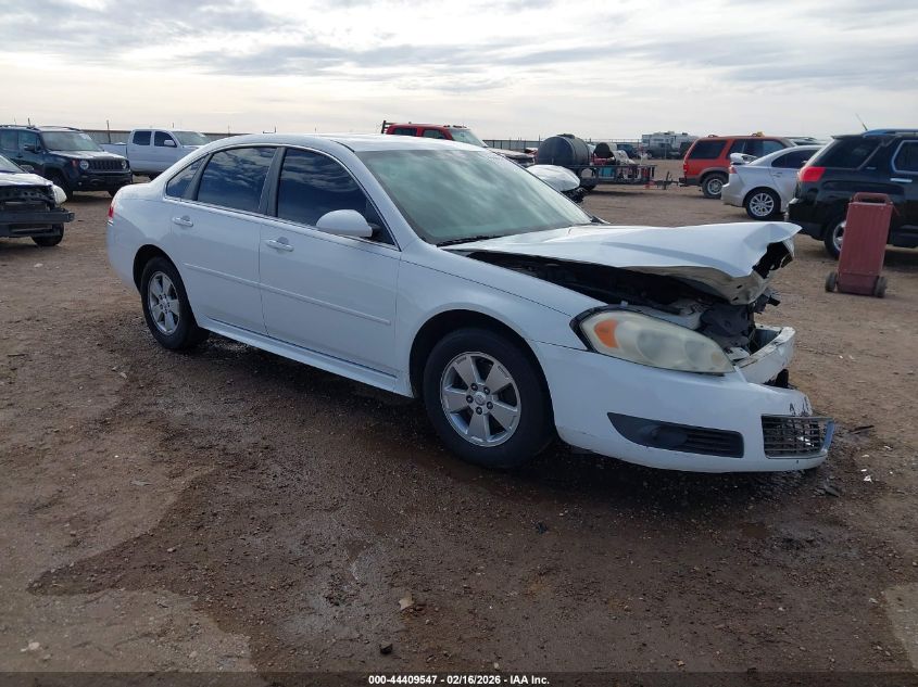 2011 Chevrolet Impala Lt VIN: 2G1WG5EK2B1256024 Lot: 44409547