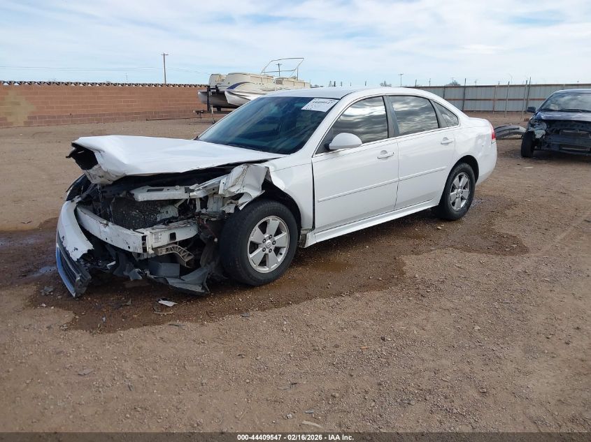 2011 Chevrolet Impala Lt VIN: 2G1WG5EK2B1256024 Lot: 44409547