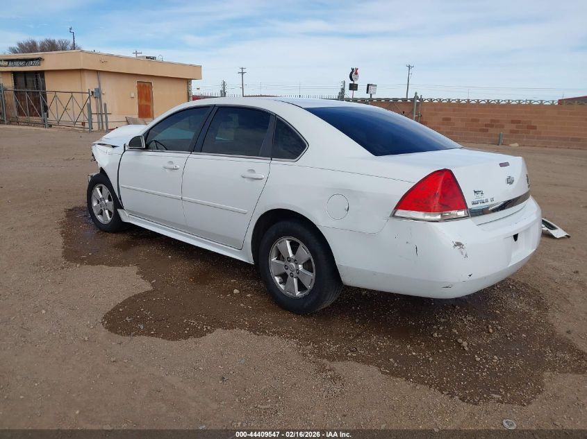 2011 Chevrolet Impala Lt VIN: 2G1WG5EK2B1256024 Lot: 44409547