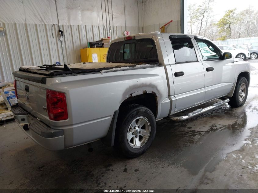 2008 Dodge Dakota Slt