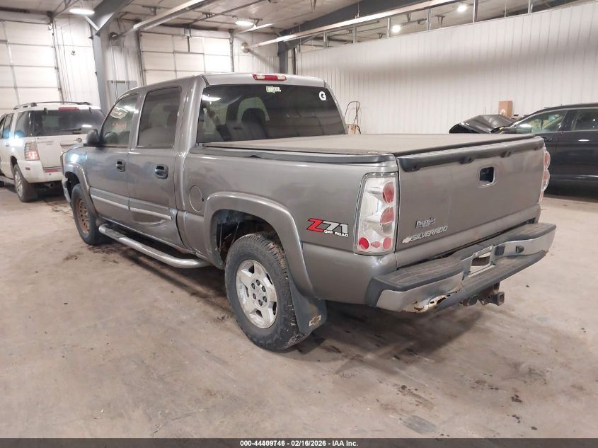 2006 Chevrolet Silverado 1500 Lt1