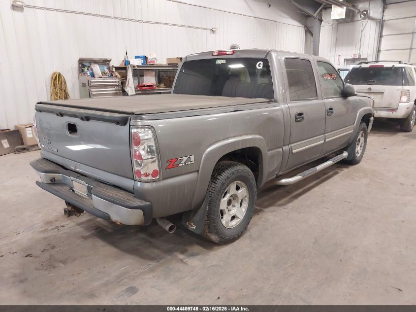 2006 Chevrolet Silverado 1500 Lt1
