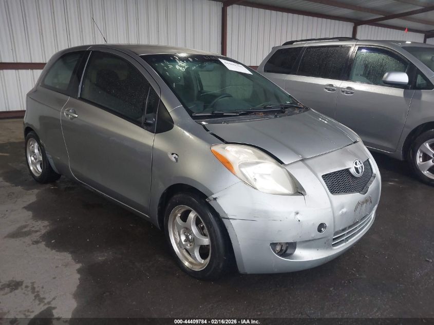 2007 Toyota Yaris
