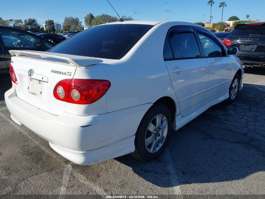 2007 Toyota Corolla S