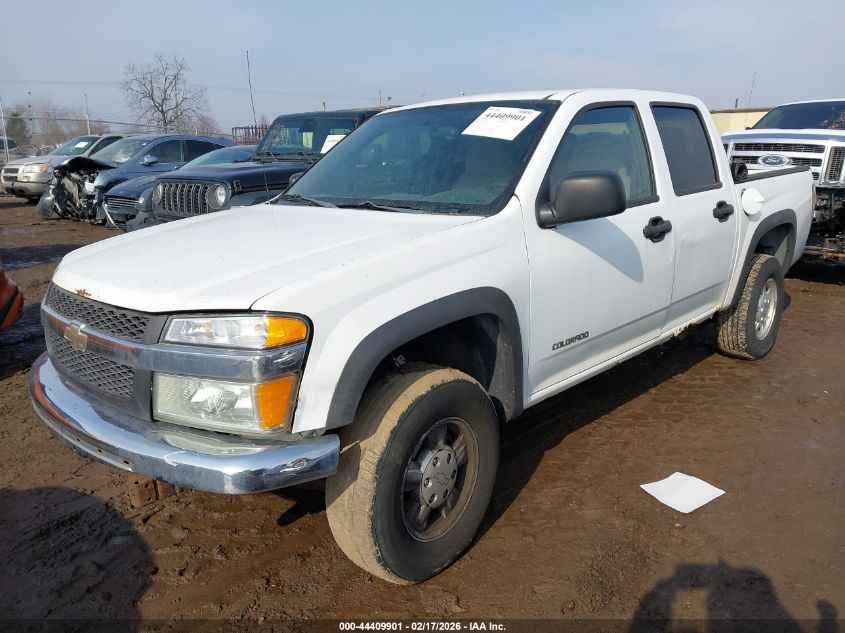 2005 Chevrolet Colorado Ls