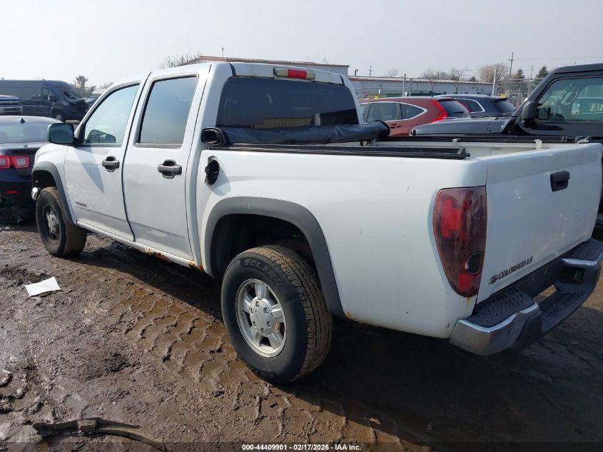2005 Chevrolet Colorado Ls