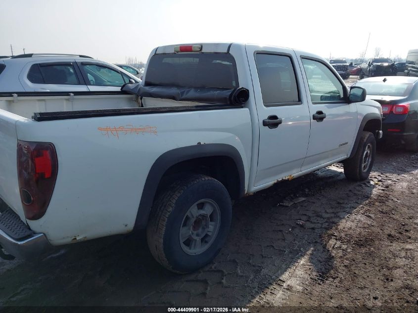 2005 Chevrolet Colorado Ls