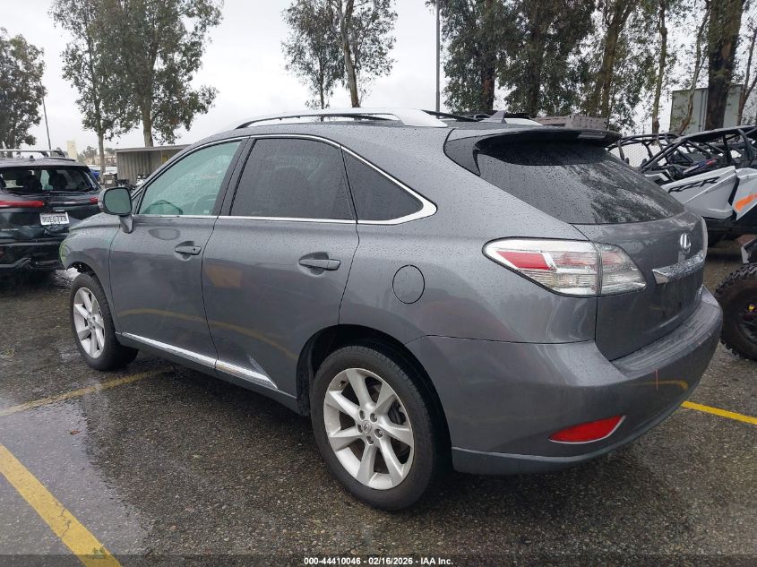 2012 Lexus Rx 350