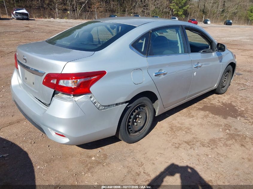 2018 Nissan Sentra S