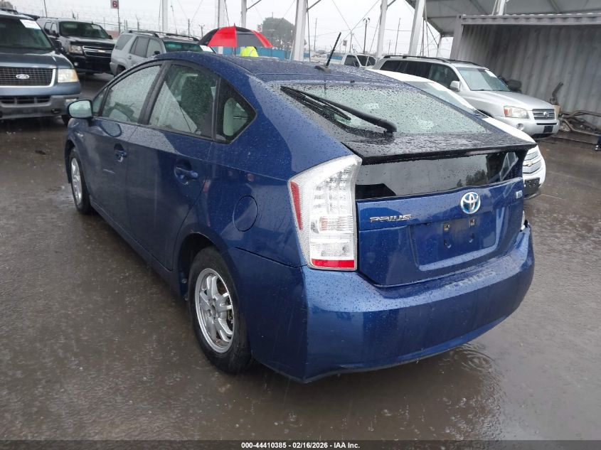 2010 Toyota Prius Iv