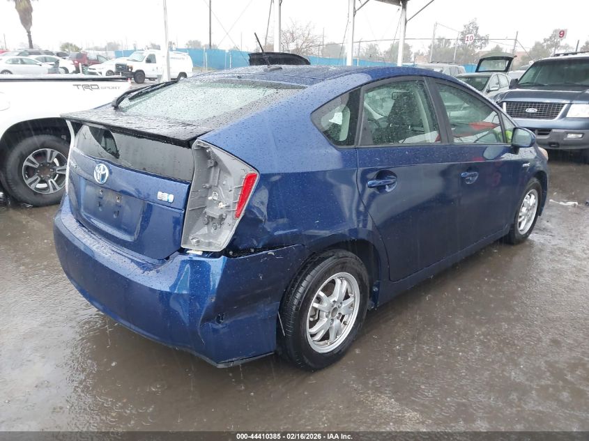2010 Toyota Prius Iv