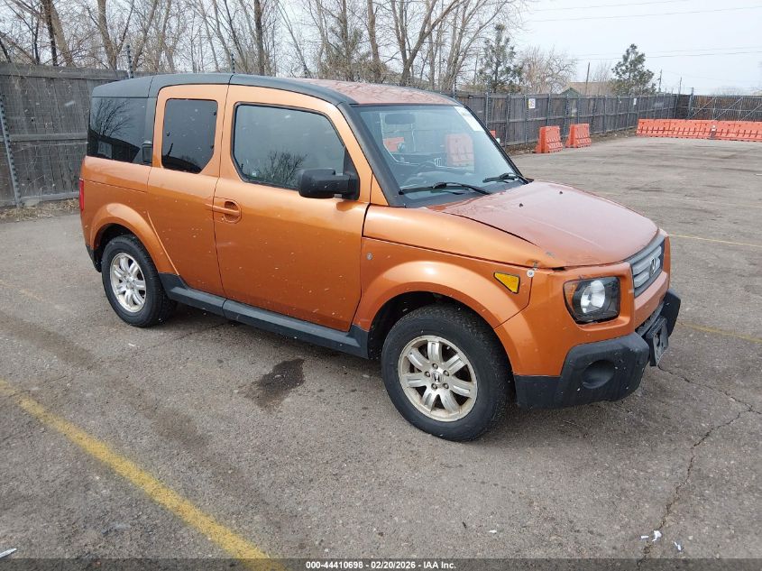 2007 Honda Element Ex