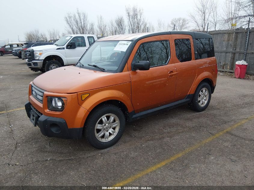 2007 Honda Element Ex
