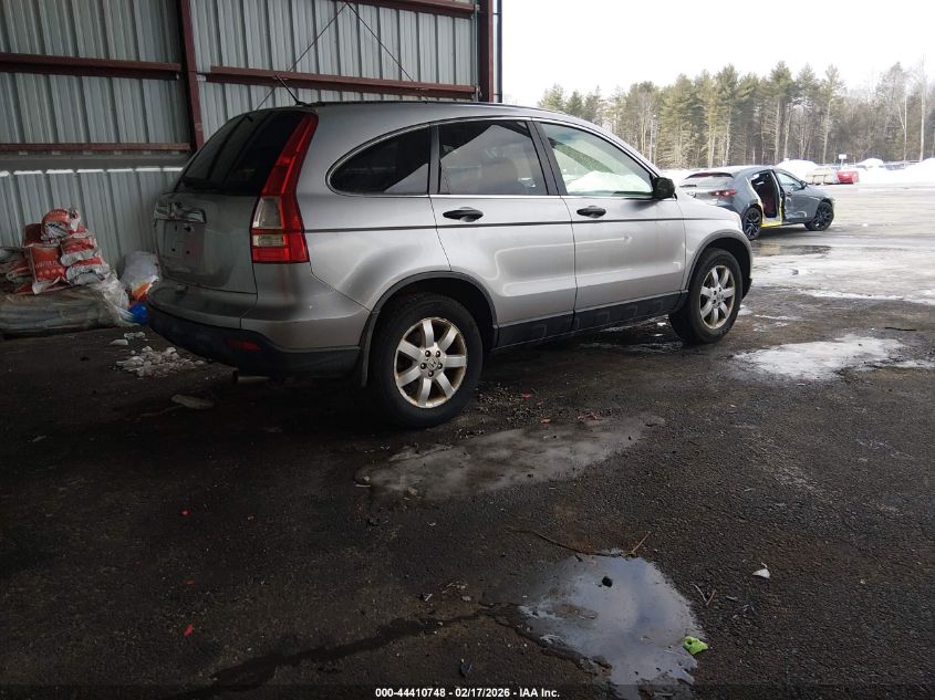 2008 Honda Cr-V Ex
