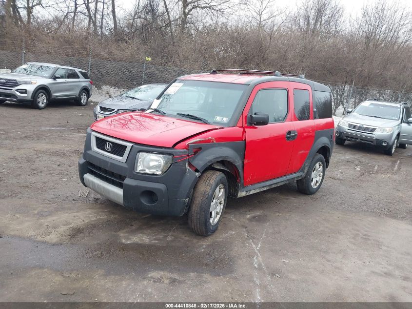 2005 Honda Element Ex