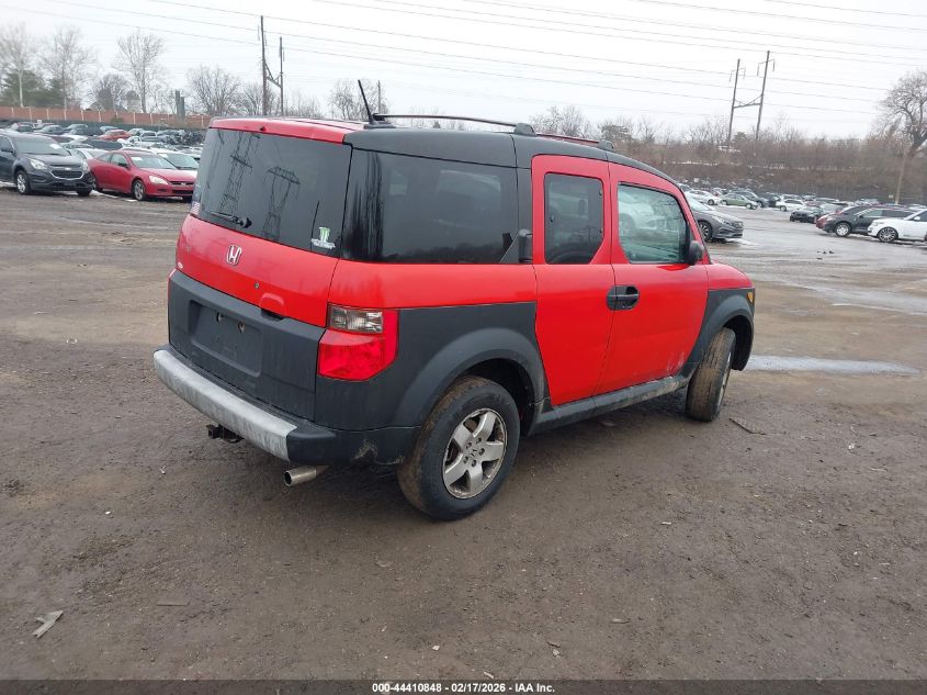 2005 Honda Element Ex