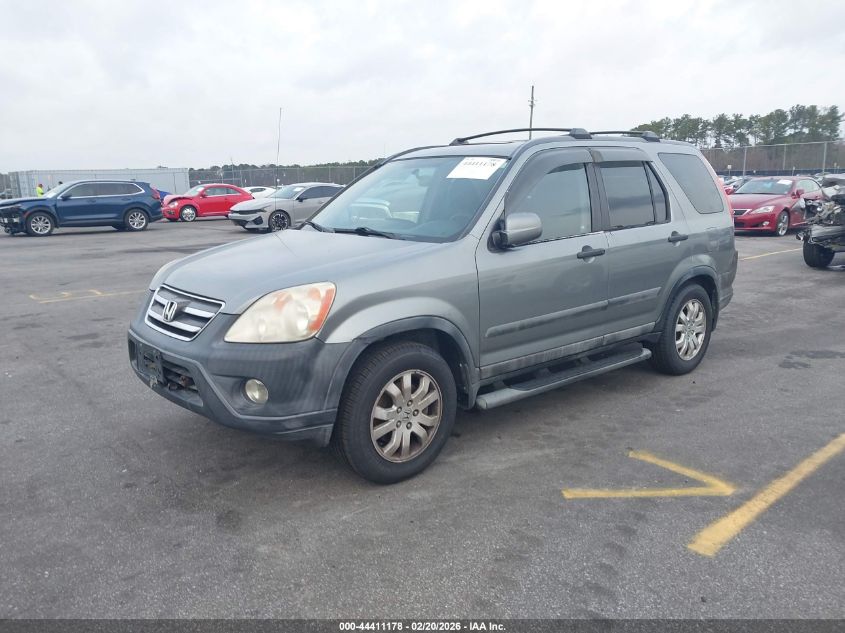 2005 Honda Cr-V Ex