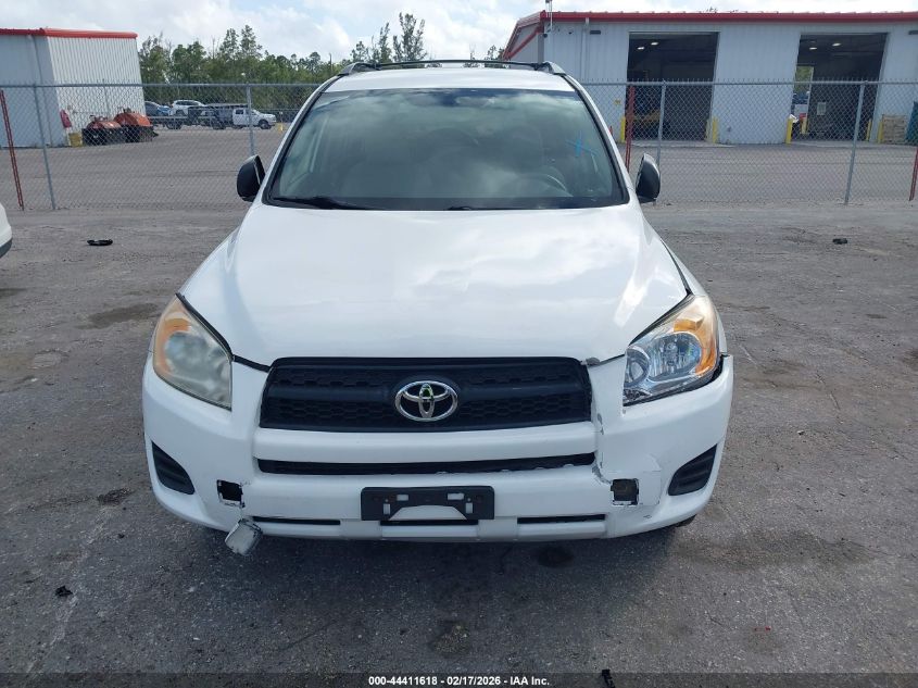 2010 Toyota Rav4 VIN: JTMZF4DV5A5015696 Lot: 44411618