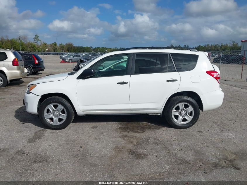 2010 Toyota Rav4 VIN: JTMZF4DV5A5015696 Lot: 44411618