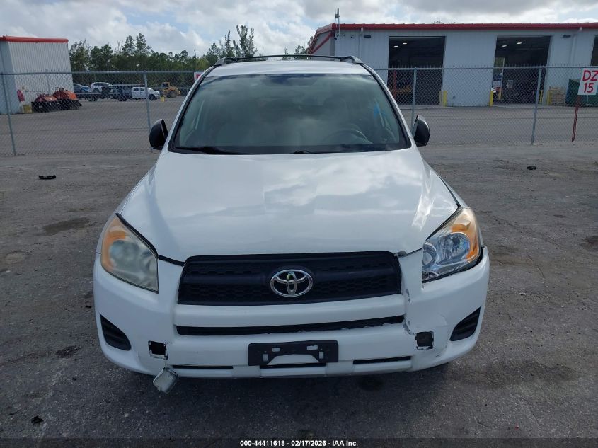 2010 Toyota Rav4 VIN: JTMZF4DV5A5015696 Lot: 44411618