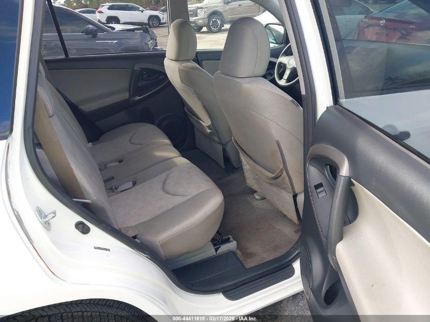 2010 Toyota Rav4 VIN: JTMZF4DV5A5015696 Lot: 44411618