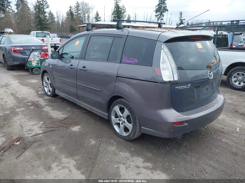 2007 Mazda Mazda5 Grand Touring