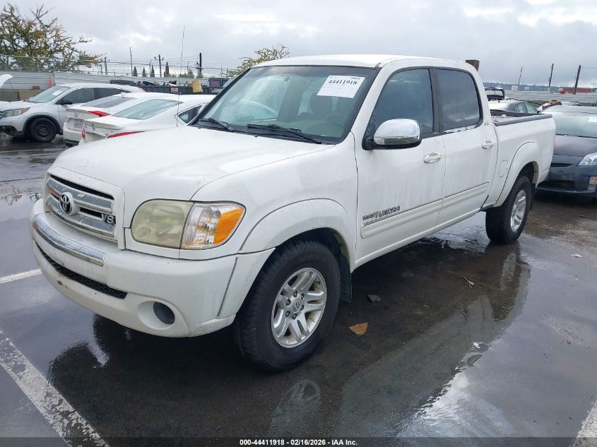 2005 Toyota Tundra Sr5 V8