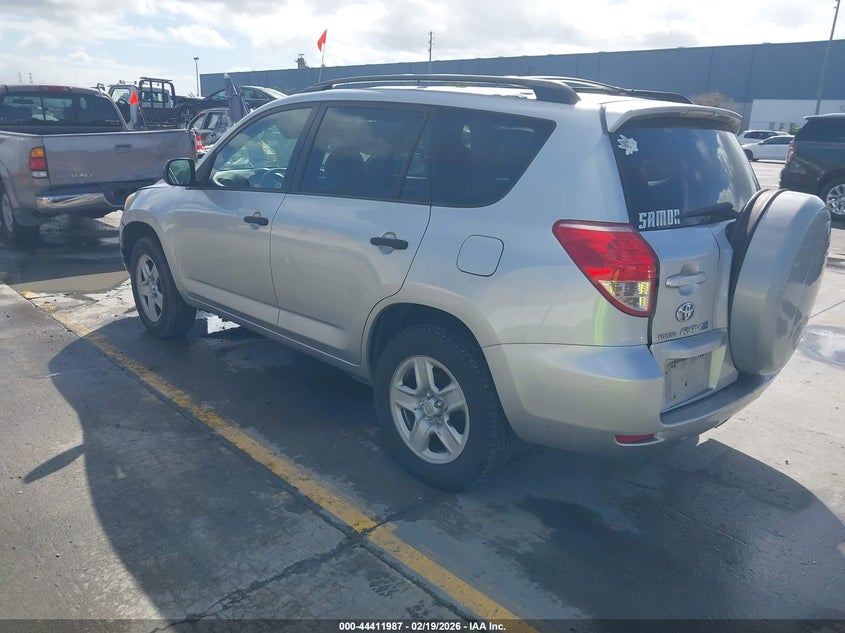2008 Toyota Rav4