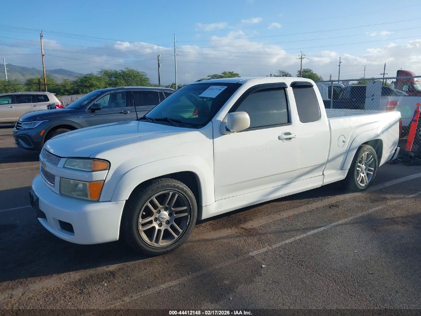 2005 Chevrolet Colorado Ls