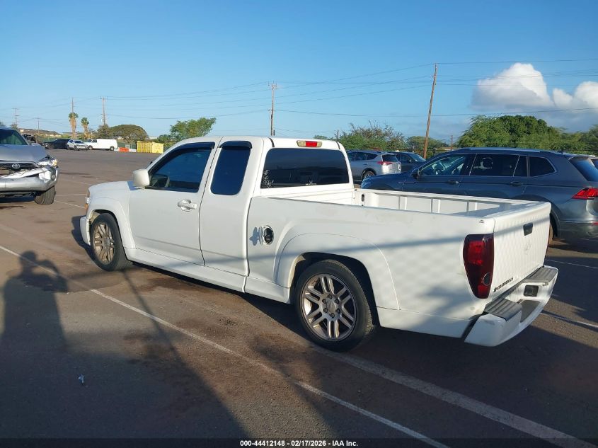 2005 Chevrolet Colorado Ls