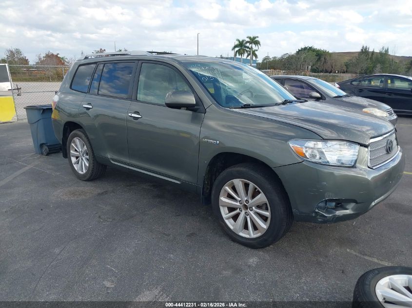2008 Toyota Highlander Hybrid