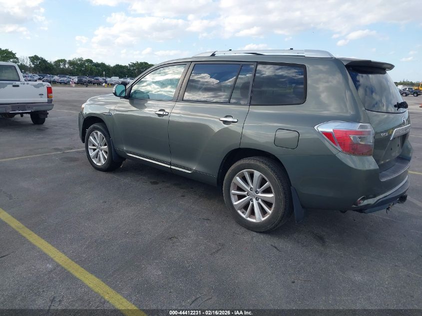 2008 Toyota Highlander Hybrid