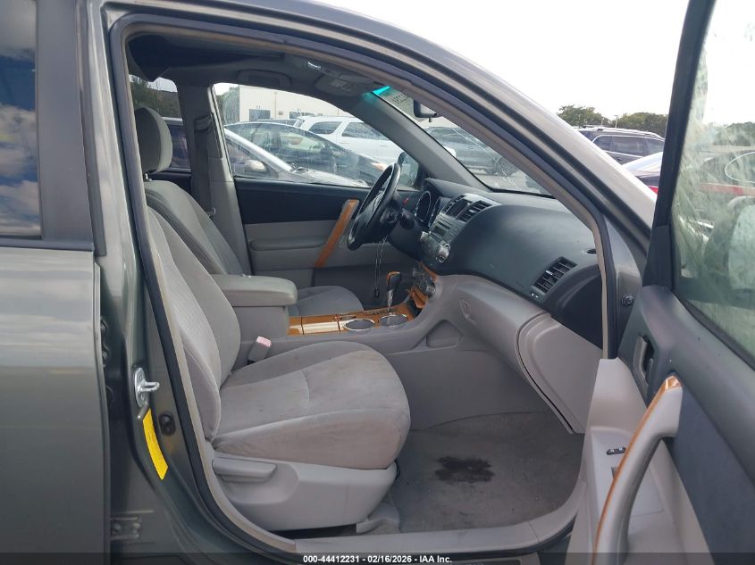 2008 Toyota Highlander Hybrid