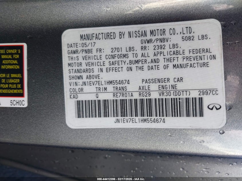 2017 Infiniti Q60 3.0T Premium VIN: JN1EV7EL1HM554674 Lot: 44412396