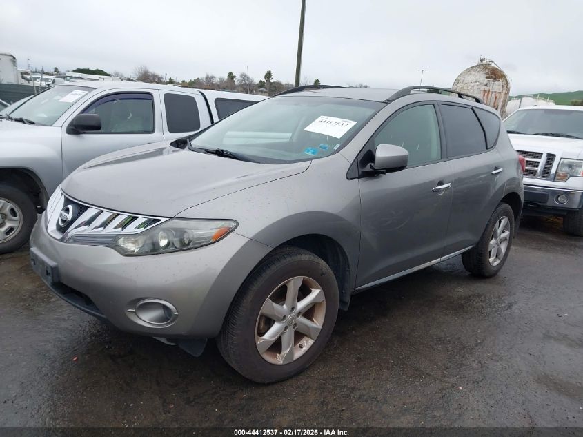 2009 Nissan Murano S
