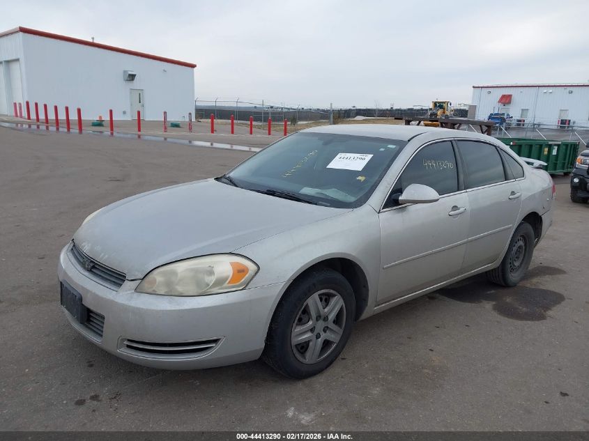 2008 Chevrolet Impala Ls