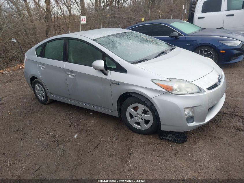 2010 Toyota Prius Ii