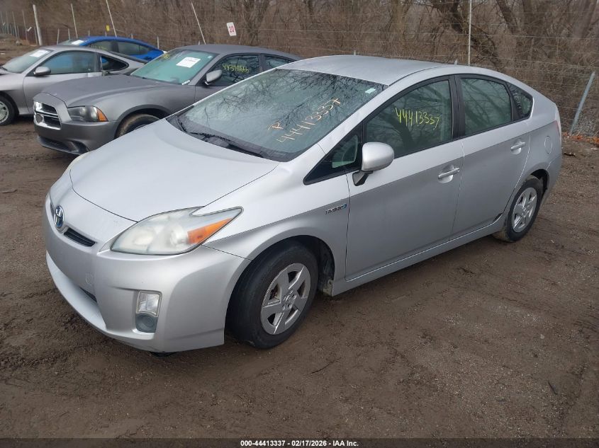2010 Toyota Prius Ii