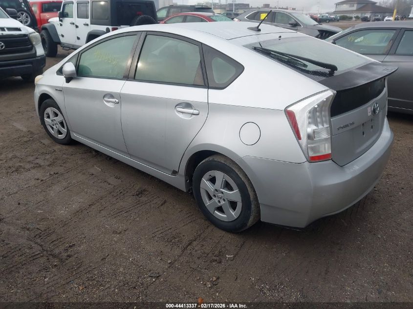 2010 Toyota Prius Ii