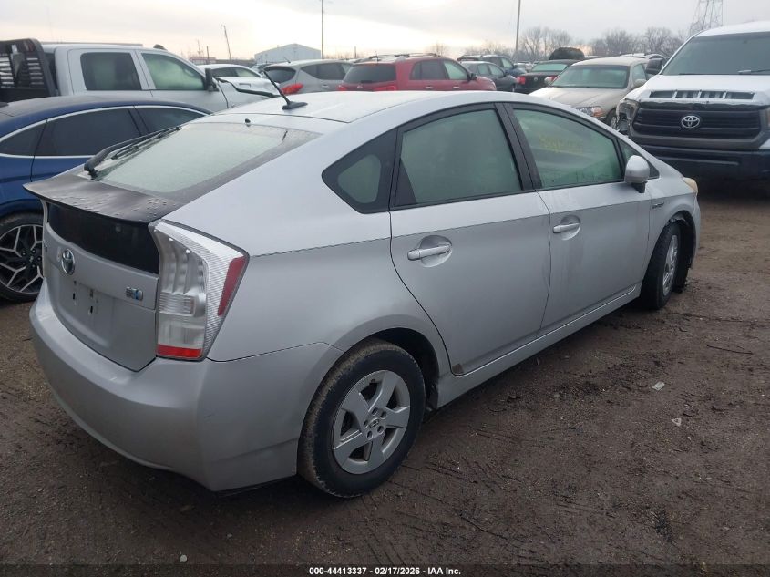 2010 Toyota Prius Ii