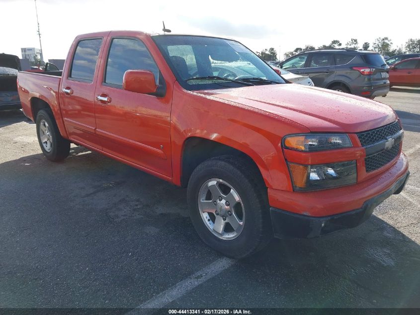 2009 Chevrolet Colorado Lt