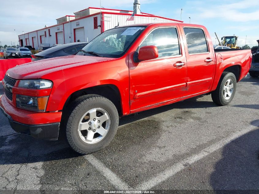 2009 Chevrolet Colorado Lt